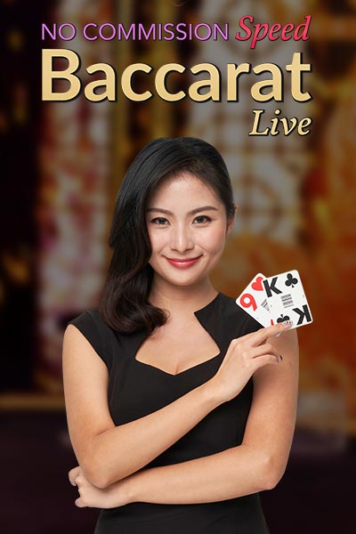 No Commission Speed Baccarat B