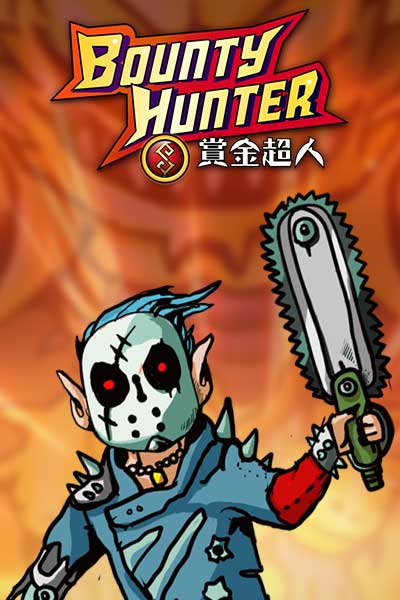 Bounty Hunter
