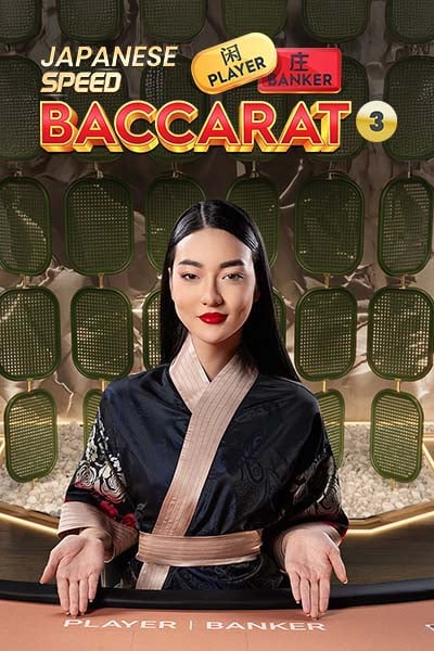 Japanese Speed Baccarat 3