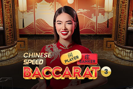 Chinese Speed Baccarat 3
