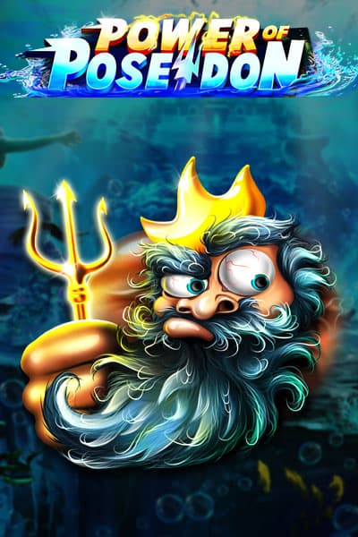 Power of Poseidon