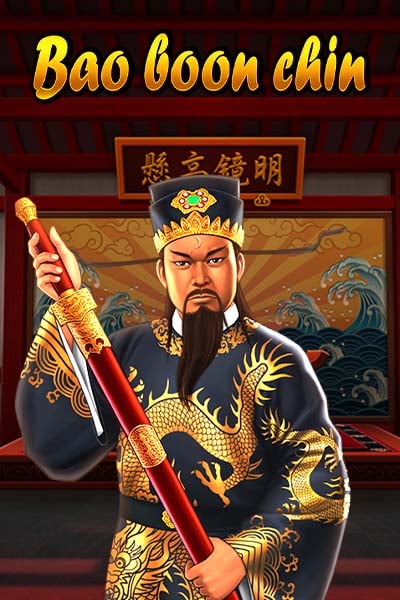 Bao Boon Chin