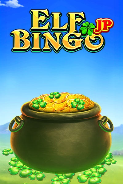 Elf Bingo
